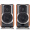 漫步者（EDIFIER）S2000MKII 划时代新旗舰 HIFI有源2.0音箱 蓝牙音箱 音响 电脑音箱 电视音响