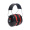 3M隔音耳罩H10A噪音耳罩 可调节头带35db可搭配降噪耳塞 黑色 1副装