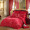 水星家纺 婚庆六件套 大提花红色床上用品套件床单被罩被套 百合喜事 双人1.8米床