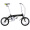 喜德盛自行车 14英寸航空铝材车架 便携式迷你折叠自行车 W5学生单车 蓝色 (厂家直送）
