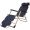 REDCAMP 折叠躺椅午休午睡椅便携办公室家用单人床简易沙滩椅靠背 Y200丈青