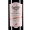 法国进口红酒 梅多克中级庄 圣克里斯图酒庄干红葡萄酒 2013年 750ml