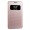 LG G5 原装保护套 （粉色）