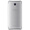 魅族 魅蓝Note5 全网通公开版 3GB+16GB 月光银 移动联通电信4G手机 双卡双待