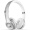 beats Beats Solo3 Wireless 头戴式 蓝牙无线耳机 手机耳机 游戏耳机 - 银色