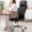 博泰电脑椅子 办公椅 家用转椅 人体工学椅老板椅 时尚黑色皮椅90299H