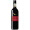 纷赋红牌设拉子歌海娜红葡萄酒 750ml 单瓶装 澳大利亚原瓶进口红酒