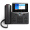 思科（cisco)企业级IP电话CP-8841-K9 彩屏