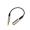 飞朵（Fidue） A83专用  MMCX四极平衡耳机升级线缆