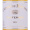 海外直采 法国进口 拉菲丽丝副牌贵腐甜白葡萄酒 2011 750ml（苏玳）Rieussec