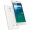 联想 ZUK Z2 Pro 旗舰版 4G+64G 陶瓷白 移动联通电信4G手机 双卡双待
