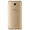 魅族 魅蓝Note5 全网通公开版 4GB+64GB 香槟金 移动联通电信4G手机 双卡双待