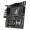 华硕（ASUS）X99-M WS 主板 （Intel X99/LGA 2011-v3）