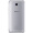 魅族 魅蓝Max 3GB+64GB 全网通公开版 银色 移动联通电信4G手机 双卡双待