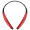 LG HBS-770 无线蓝牙耳机 运动耳机 手机耳机 入耳式音乐耳机 颈戴式 红色