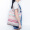 包里名家（sac maitres）新款棉麻布单肩包女包 文艺手提包环保购物袋森系学院风布包 FB163印花白色