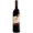 京东海外直采 德国莱茵黑森 圣菲尔德甜红葡萄酒/红酒 莱茵黑森产区 750ml 原瓶进口