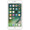 【移动赠费版】Apple iPhone 7 Plus (A1661) 32G 银色 移动联通电信4G手机