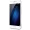 魅族 魅蓝U20 2GB+16GB 全网通公开版 银色 移动联通电信4G手机 双卡双待