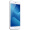 魅族 魅蓝Note5 全网通公开版 3GB+32GB 月光银 移动联通电信4G手机 双卡双待