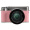 富士微单（FUJIFILM）X-A10 (XC 16-50II) 微单/照相机 XA10 花漾粉 小巧轻便 时尚复古
