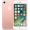 Apple iPhone 7 (A1660) 32G 玫瑰金色 移动联通电信4G手机