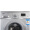 格兰仕 （Galanz） XQG80-Q8312  8公斤全自动滚筒洗衣机（银色）
