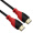 喜富康(Safconn) HDMI线2.0版3D高清线笔记本电脑电视连接线/投影仪机顶盒视频线 2米红色(HD0110)