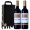 法国进口红酒 小卡丽勒 PETIT CAILLOU干红葡萄酒 750ml*2瓶 双支带酒具黑色皮礼盒