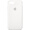 Apple iPhone 7保护套 硅胶保护壳 白色