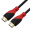 喜富康(Safconn) HDMI线2.0版3D高清线笔记本电脑电视连接线/投影仪机顶盒视频线 2米红色(HD0110)