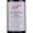 澳大利亚原瓶进口红酒 Penfolds 蔻兰山设拉子红葡萄酒 750ml (奔富蔻兰山）