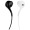 魅族（MEIZU） EP2X 入耳式有线运动手机耳机耳麦 三键线控 流线造型 皓月白 适配note8 X8 16th 16p 16x手机