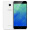 魅族 魅蓝5 全网通公开版 3GB+32GB 冰河白 移动联通电信4G手机 双卡双待