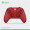 微软（Microsoft）Xbox无线控制器/手柄 战争红限量版  带3.5mm耳机接头 蓝牙连接 Xbox主机电脑平板通用