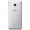 【礼盒版】魅族 魅蓝5s 全网通公开版 3GB+32GB 月光银 移动联通电信4G手机 双卡双待