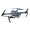DJI 大疆 无人机 御Mavic Pro 迷你可折叠4K超清航拍无人机 全能套装