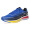 匹克（PEAK）男跑步鞋舒适专业运动鞋 DH610007 彩兰/黑色 44码(建议拍小一码)