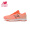 NEW BALANCE NBNew Balance/NB 女鞋跑步鞋运动鞋WFLSHLO1 WFLSHLS1/红色 37