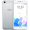 魅族 魅蓝E2 3GB+32GB 全网通公开版 月光银 移动联通电信4G手机 双卡双待