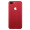 【联通赠费版】Apple iPhone 7 Plus 128G 红色特别版 移动联通电信4G手机