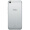 魅族 魅蓝E2 4GB+64GB 全网通公开版 月光银 移动联通电信4G手机 双卡双待