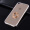 派滋 苹果iphone7手机壳 iphone7手机保护壳防摔  金色指环扣支架透明壳 4.7英寸
