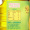 鲁花 食用油 双料高油酸花生橄榄调和油1.6L