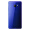 HTC U Ultra蓝宝石版（U-1w-128G）远望（蓝） 移动联通电信六模全网通 双卡双待双屏