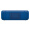 索尼（SONY）SRS-XB40 重低音无线蓝牙音箱 IPX5防水设计便携迷你音响 蓝色