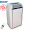 TCL 移动空调KY-25/VY 1P可移动空调单冷型厨房机房一体机便携式制冷免排水