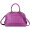 COACH 蔻驰 奢侈品 女士紫色皮质小号手提肩背斜挎贝壳包 F57555 SVLKD