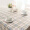 FOOJO 桌布 135*180cm防水防油PVC台布桌垫北欧风 格子餐桌布艺  方格