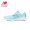 NEW BALANCE NBNew Balance/NB Vazee系列 女鞋跑步鞋运动鞋WBREAHB2 WBREAHB2/蓝色 37